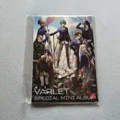 ヴァレット　VARLET 　スペシャルミニアルバム