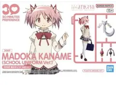 Item thumbnail for item a9a82749-7891-4295-a77b-43749bdd2603