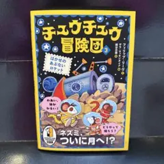 Item thumbnail for item d8eee1bb-5327-422e-adbc-c36283122c77