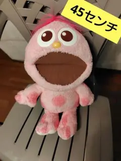 セサミーストリート　モッピー　大きい　ぬいぐるみ