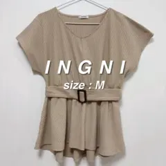 イング INGNI ベルト付きリブペプラムトップス M ベージュ ウエストマークのサムネイル