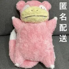 【匿名配送】 ポケットモンスター　ぬいぐるみ　ヤドン