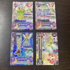 アイカツ　ブルーミングコーデ(排出版)　北大路さくら
