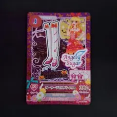 Angely Sugar ガーリーデビルパンプス