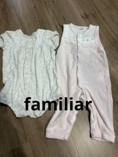 ファミリア ロンパース 70 2枚セット　familiar
