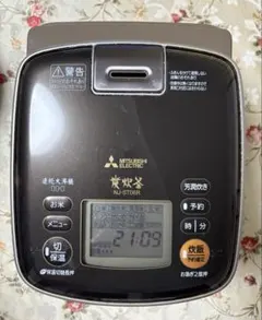 三菱 炊飯器 NJ-ST06R-N 中古 IH 3.5合 炭炊釜 Yahoo!オークション -「nj-st06r」の落札相場・落札価格