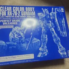 【未開封】PG UNLEASHED 1/60 RX-78-2 ガンダム クリア