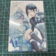 2026年最新】黒執事 ポストカード 特典の人気アイテム - メルカリ