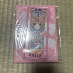2026年最新】カードキャプター バインダーの人気アイテム - メルカリ