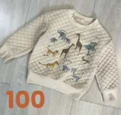 キルティング トップス