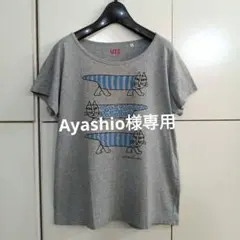 [専用品]新品 ユニクロ リサラーソン Tシャツ マイキー