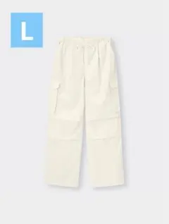 ◆美品◆レア完売品◆GU ジーユー パラシュートカーゴパンツ L ユニセックス