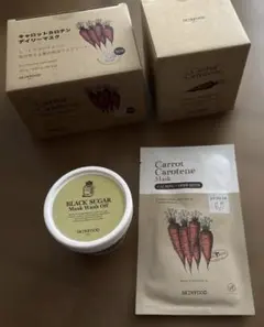 ☆新品未使用☆ SKINFOOD まとめ売りのサムネイル