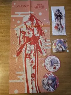 アークナイツ×豊島園 庭の湯 サガ - メルカリ