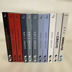 SixTONES シングル11枚セット