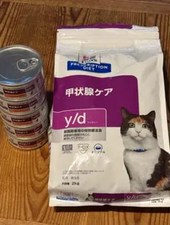 ヒルズ 猫用 w/d 消化・体重・糖尿病の管理 4kg - メルカリ