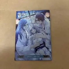 泡沫のユークロニア 凍玻璃エディション ＋ ステラワース小冊子