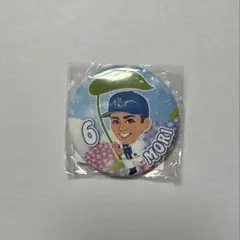 横浜DeNAベイスターズ 森敬斗 缶バッジ
