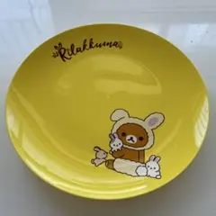 リラックマ プレート イエロー 2019年 LAWSON