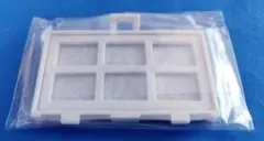 【匿名】HITACHI冷蔵庫製氷機用互換品浄水フィルター 1個 RJK-30日立のサムネイル