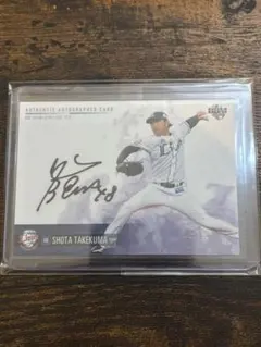 BBM 武隈祥太　直筆サイン　西武ライオンズ　今井達也