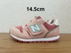 New Balance ピンク スニーカー　14.5cm