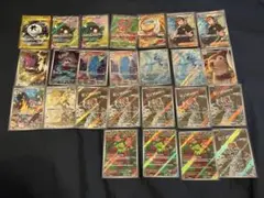 あ*様 バトルパートナーズur.sr.arまとめ売り