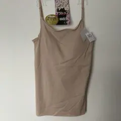 GUNZE CFA ブラトップ Lサイズのサムネイル