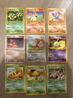 ポケモンカードセット 9枚　キラ含む