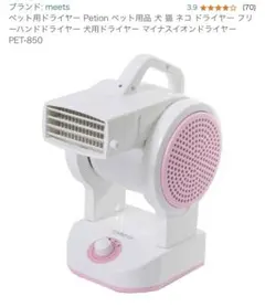 Item thumbnail for item e7b9affd-a967-42a1-b12c-4298a57ae703