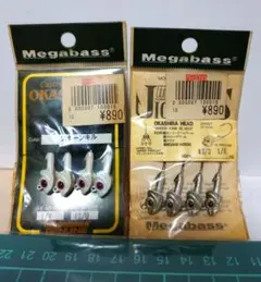 Megabass OKASHIRA