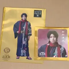刀ミュ 加州清光 佐藤流司 単騎出陣 極 2.5茶屋 クリアカード コースター