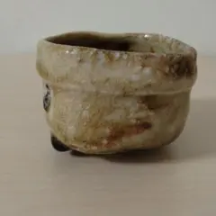 楽吉左衛門 了入作 草楽印 茶碗茶道具 - メルカリ