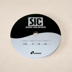 Item thumbnail for item 71144e2b-6f9f-49ae-90dd-02dc8d387f74