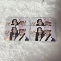 ILLIT NOT CUTE ANYMORE WEVERSEALBUMver.