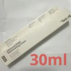 新品未開封 DR. REJU-ALL PDRN セラム 60㌘入 ビッグサイズ - メルカリ