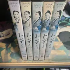 ⭐︎トンイ　DVD レンタル版　26巻セット Amazon.co.jp: トンイ [レンタル落ち] 全30巻セット [マーケット