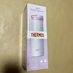 サーモス 弁当箱・水筒