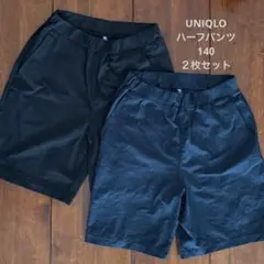 UNIQLO ハーフパンツ２枚セット　140