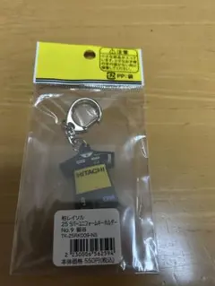 Item thumbnail for item 35a18244-be15-4c07-ac7e-9b6786e0899f