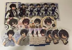 あんスタ 紙類 朔間凛月