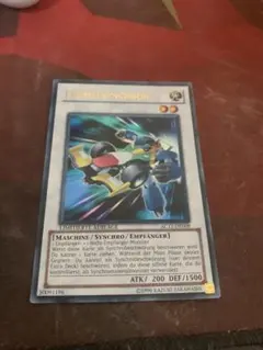 EU版 フォーミュラ・シンクロン ウルトラ 遊戯王 海外 英語 米 独