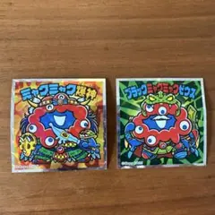 Item thumbnail for item 1591e019-ffdf-4836-9fd7-82628569970e