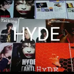 11kg超え ラルク 切り抜き 大量まとめ売り おまけの雑誌付き 11kg超え ラルク 切り抜き 大量まとめ売り おまけの雑誌付き