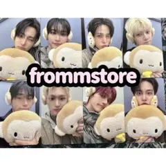 2026年最新】ATEEZ トレカ コンプ frommの人気アイテム - メルカリ