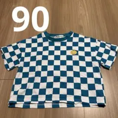 Item thumbnail for item 50af016a-d617-45b5-a4f8-4d04eabc8b9f