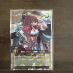 2026年最新】ハンディーレディの人気アイテム - メルカリ