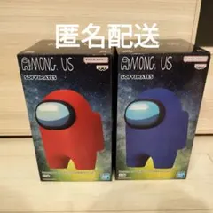 Among Us おおきなSOFVIMATES vol.1