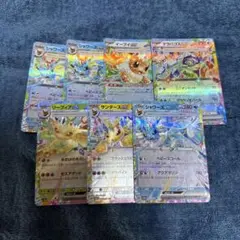 イーブイEXと進化系カードセット