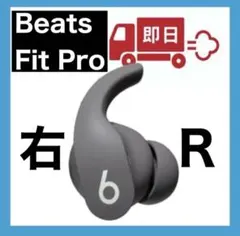 265116 BONX BOOST業務用 インカム トランシーバー 長距離可能 265116 BONX BOOST業務用 インカム トランシーバー 長距離可能 - メルカリ